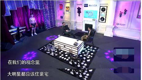 结局|“中国好舌头”华少，走到今天的结局该怪谁呢？