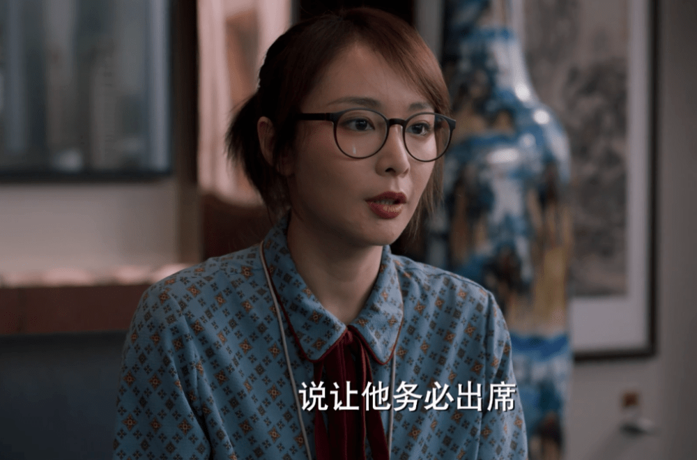 汪明宇|理想之城：苏筱靠天成绝境重生