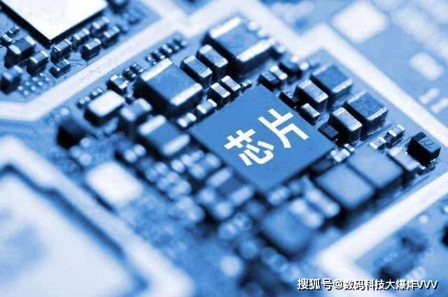 全球三大芯片巨头是谁 b8fe0454baf24ad78e1d842bef9a2a5d.jpeg