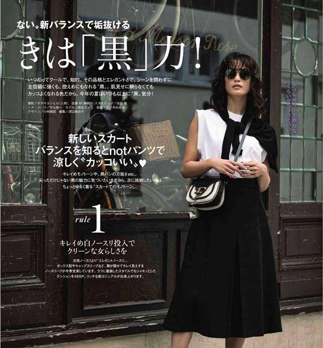 披肩|“T恤+短裤”太普通？四个思路帮你提升时髦度，这么穿洋气显瘦