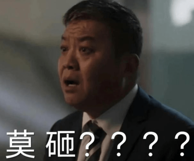 老子|扫黑风暴海总是啥身份？拍了7天5场戏，“老子就是江湖”是现编的