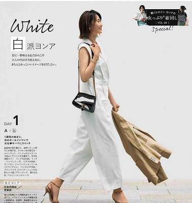 脚踝|中年女人职场不知道怎么穿?试试彩色裤子+T恤,比裙子更干练时髦