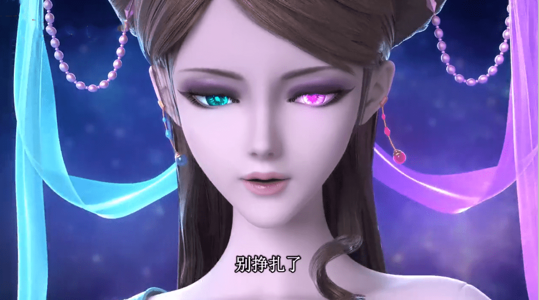 图片[3]-叶罗丽冰莲花：梦公主终于摘下眼罩，异色双瞳真霸气，眼瞳藏玄机-魔性次元