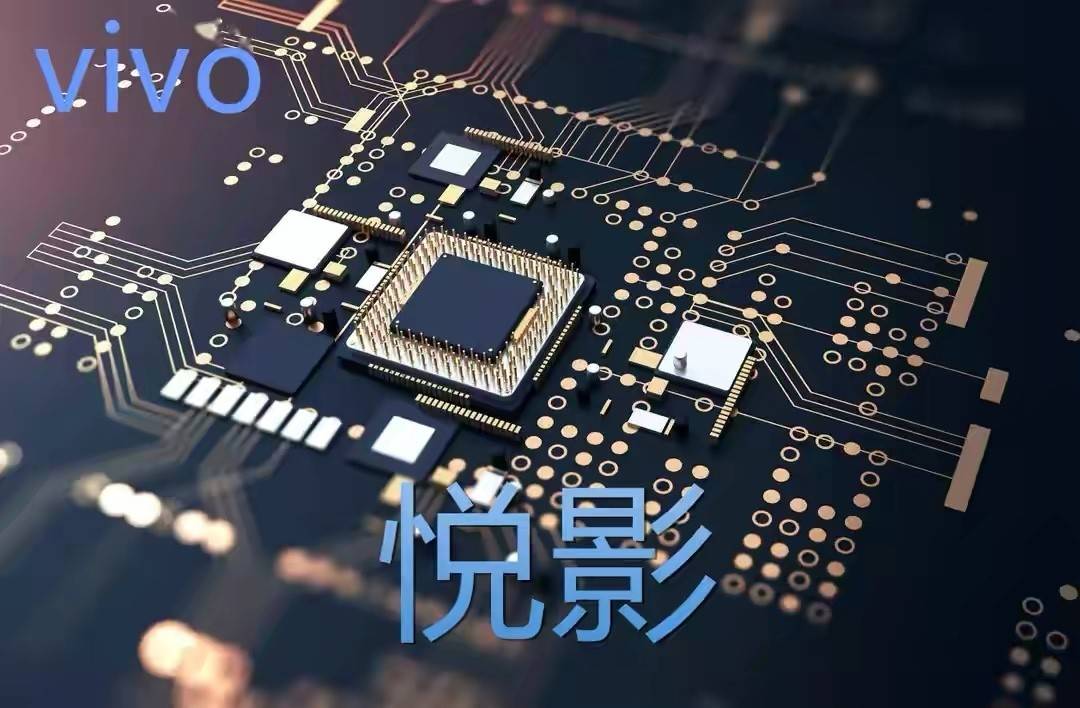 手机芯片有啥作用 e64f6c3e754144faafddfedf7f2f8eb8.jpeg