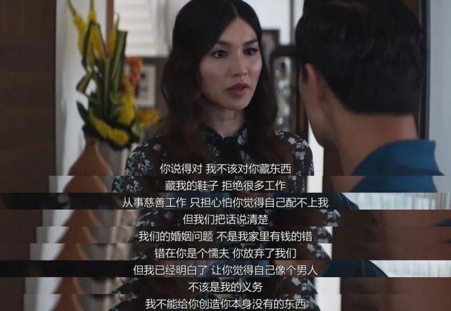 歧视|15年龙套，一朝逆袭成漫威女主：看谁还敢歧视嘉玛·陈这张华裔脸