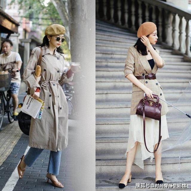 显得|立秋后天气说冷就冷，尽量少穿T恤配短裤吧！学学三木这样穿