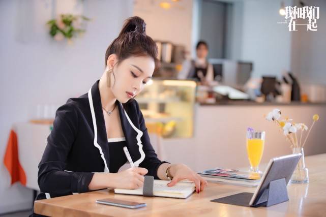 崔亮|《我和我们在一起》收官 马栗饰演的韩爽获好评