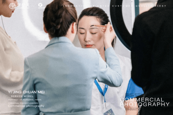 技术|聚亿美分享：优秀纹绣师必学的改眉操作！