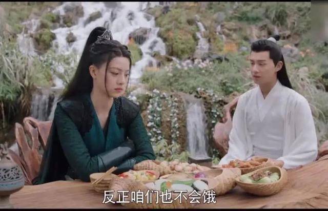 梦想|玉昭令：温孤只会做法不会做饭，没想到上仙也有做不到的事情啊