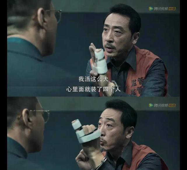 督导组|收视、热度双冠军！《扫黑风暴》为何能成“王炸”？细节定成败