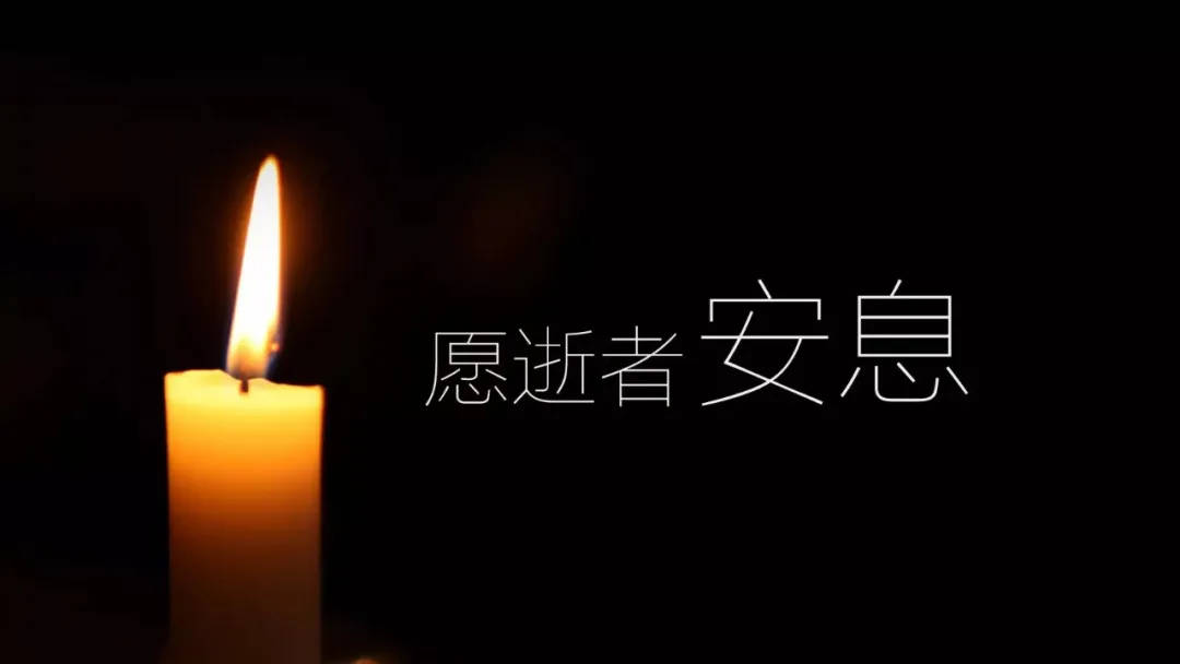 泉州一女子遇害，尸体疑遭极端手段处理，警方最新消息：公公戴某华被刑拘
