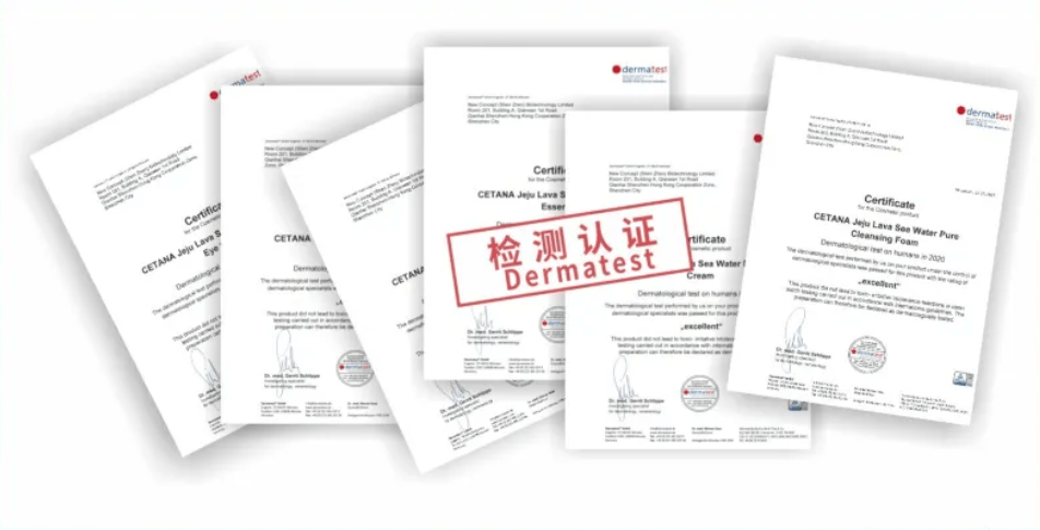 塞塔娜|5年科研成果创新，塞塔娜CETANA重新定义“纯净”之美