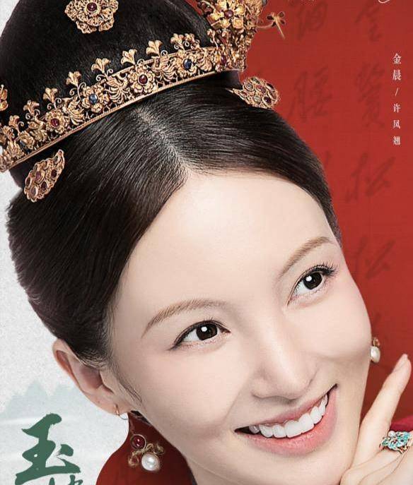 女孩子|玉楼春：最讨喜女配不是杨蓉，亦非辣目洋子，而是玲珑剔透的她