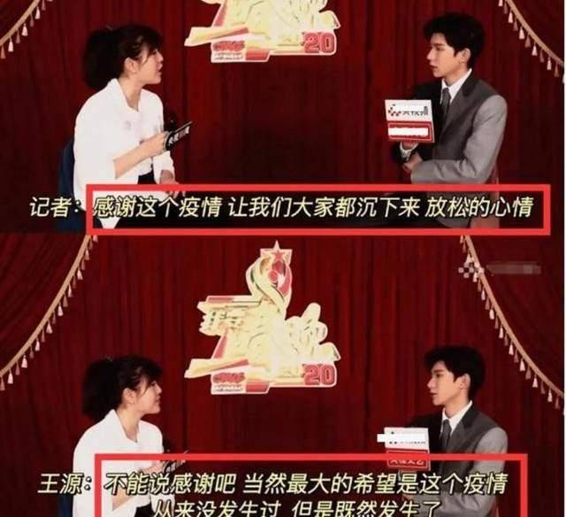 门槛|八岁男团成功出道，不满四天惨遭解散，男团门槛为何如此之低？