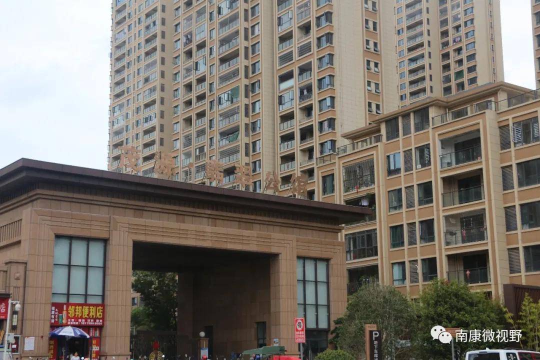 南康城发地理位置:南康金融中心旁滨江苑18楼盘开发:赣州市恒臣置业有