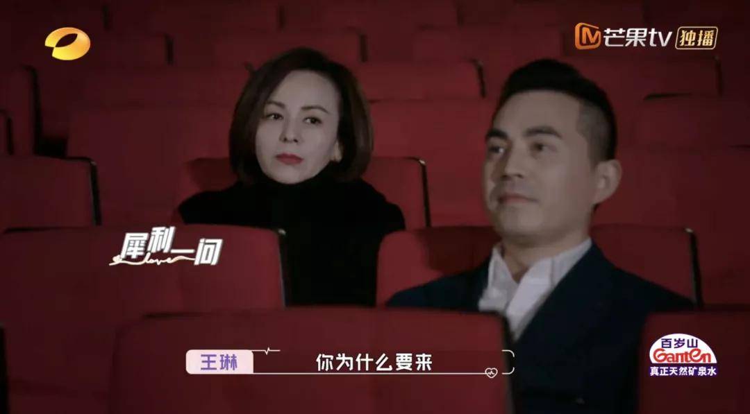 恋情|王子文恋情曝光，真羡慕她这种“恋爱脑”的女人！