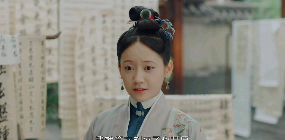 女孩子|玉楼春：最讨喜女配不是杨蓉，亦非辣目洋子，而是玲珑剔透的她