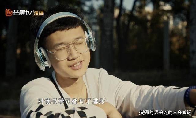 原创《变形计》迎来史上最年轻妈妈,富二代见后不知该如何称呼