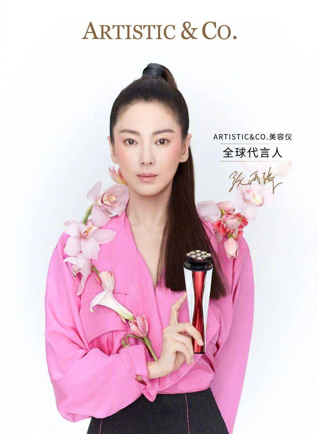宁静|美人计｜浪姐团综我不敢看，稍微一种草就消费过万