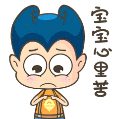 e2e741be544f418c8a8ad82fab04536e.gif