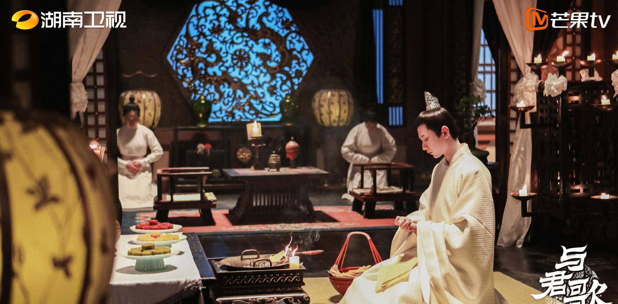 张予曦|《与君歌》太烧脑了！变幻无常、反转不断，你真的看懂了吗？