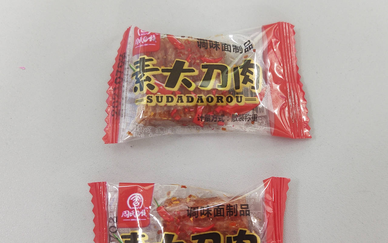 美食|这4款儿时零食,都是记忆中的味道,90后吃得多,你吃过几款呢?