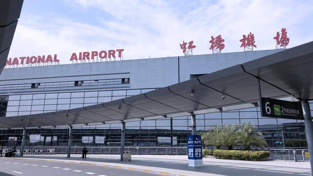 上海国际机场宾馆 eedf1afa99374e5d97f53d90c50a7350.jpeg