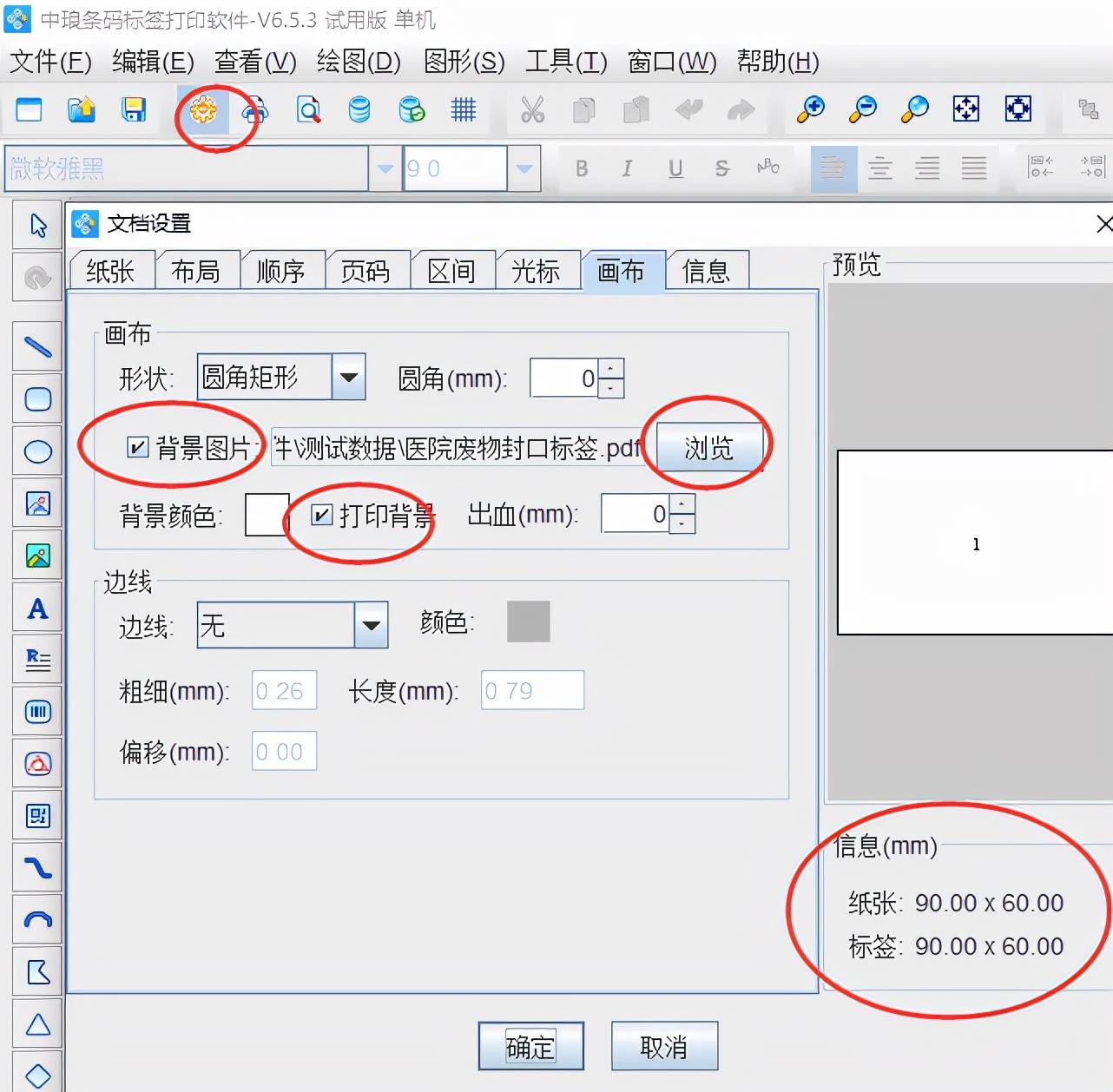 f2db67d3110149299b68cca410dc6bbc.jpeg