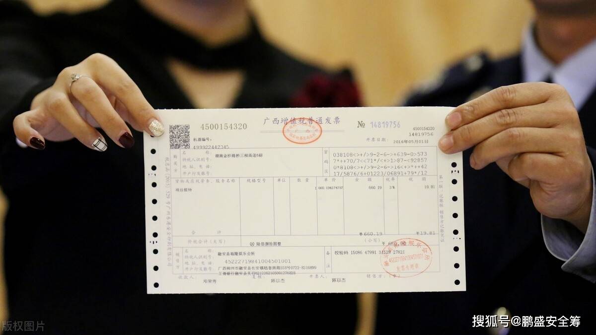 自然人代开个税0.39%即可解决企业成本缺失的难题