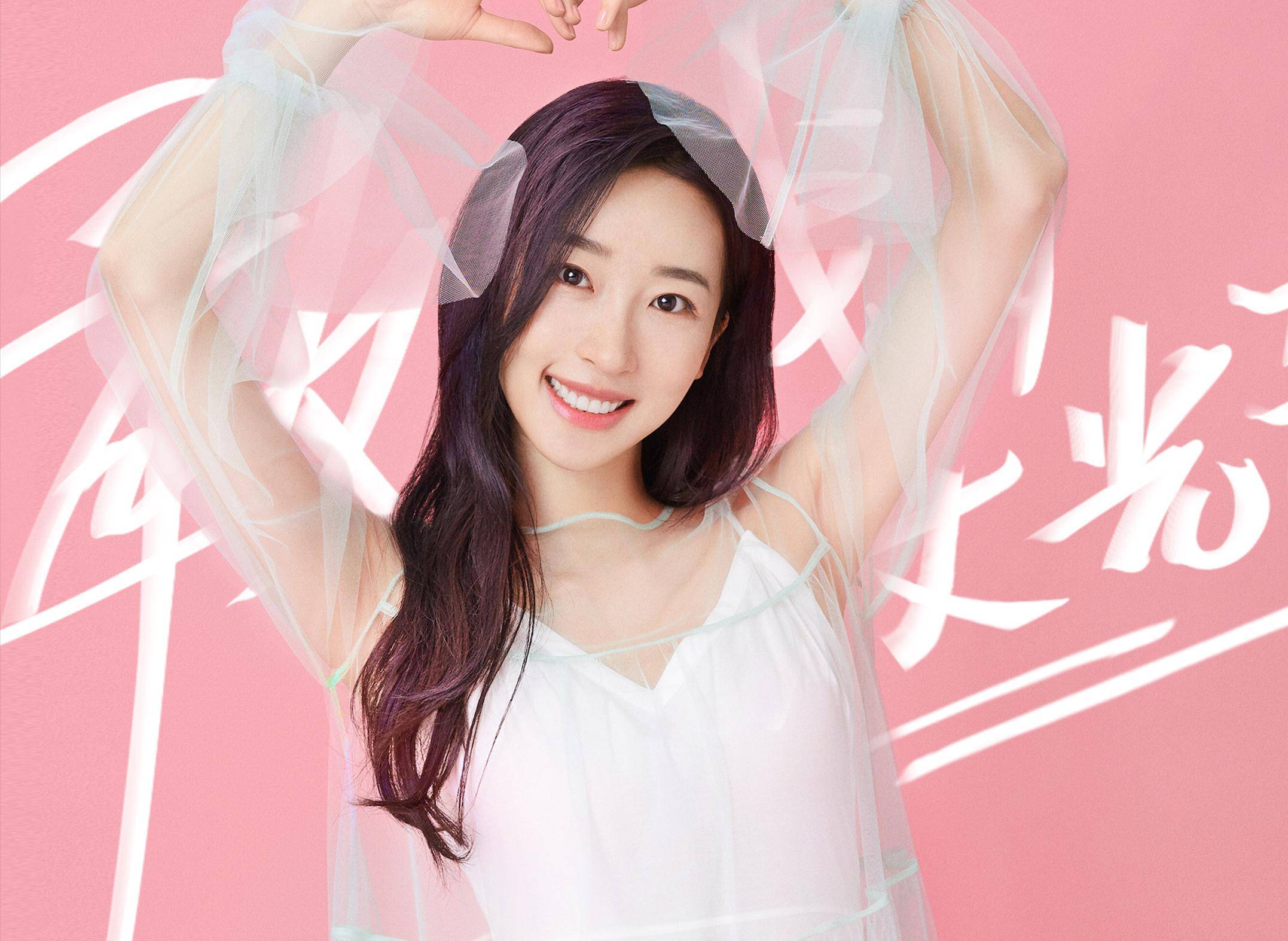 角色|新《天龙》不惊艳？《乔家的儿女》才是美女如云！还有3位没出场