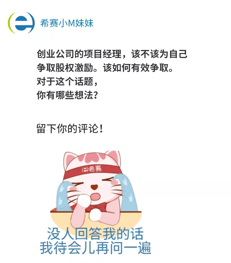 0528526311094a819f50df141d6a775f.png