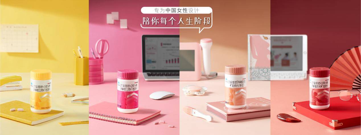 成年|产后脱发如何改善和恢复 再不注意可能就要秃了