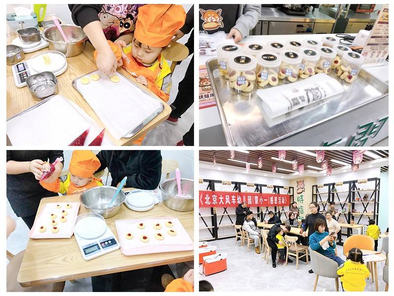 动漫|怎样经营动漫陶艺店？