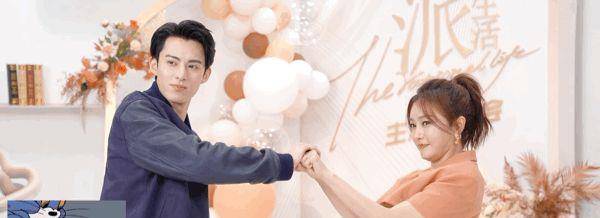 汤姆杰瑞|秦岚与小19岁王鹤棣模仿汤姆杰瑞,互动甜蜜表情夸张,网友吐槽太油腻