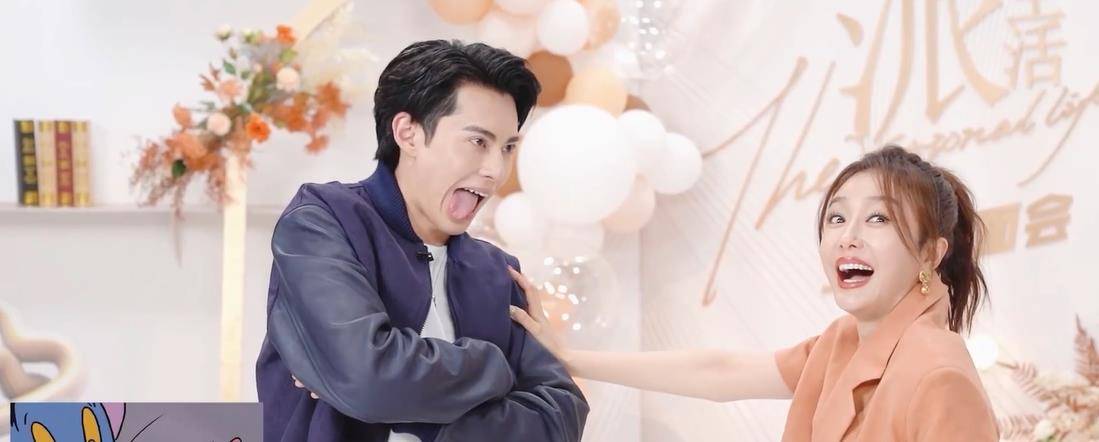 汤姆杰瑞|秦岚与小19岁王鹤棣模仿汤姆杰瑞,互动甜蜜表情夸张,网友吐槽太油腻