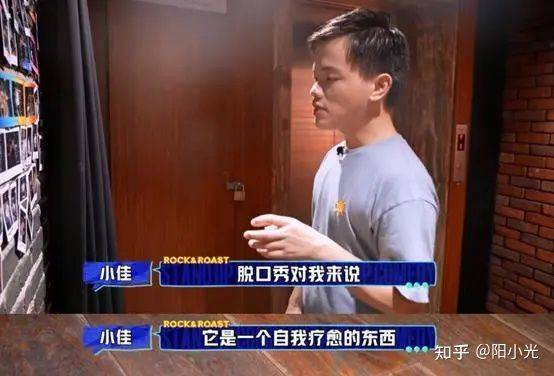 大脑|用自己的缺陷挑战别人的天赋，脑瘫小伙子用语言“秀”出自我