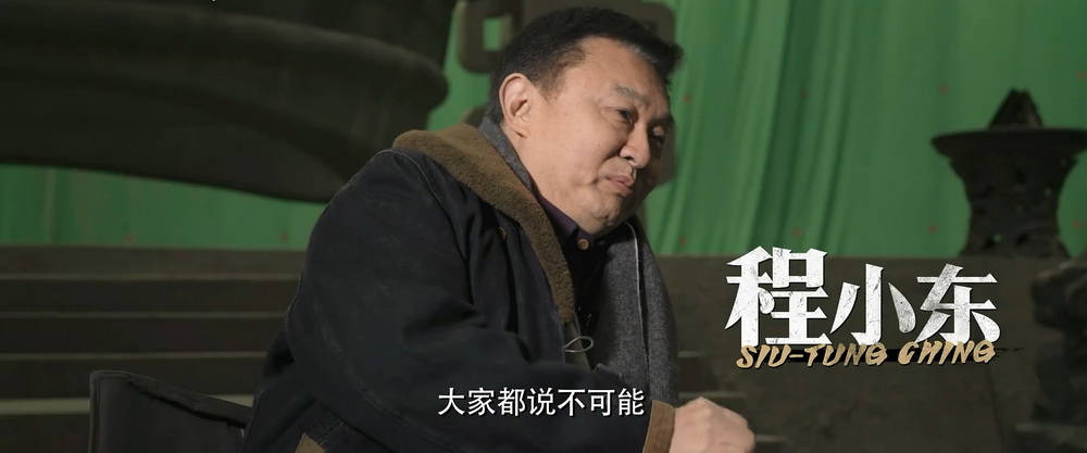钱嘉乐|曾缔造香港电影辉煌的《龙虎武师》，光鲜背后还有你不知道的血泪辛酸