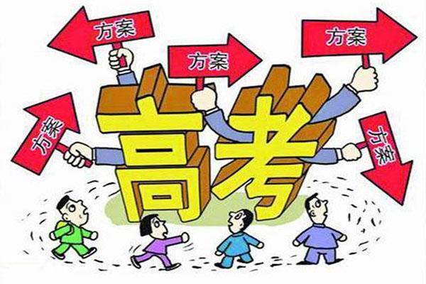 为什么要进行三新改革 498a8b53fb0746b5adff848934a89f1b.jpeg