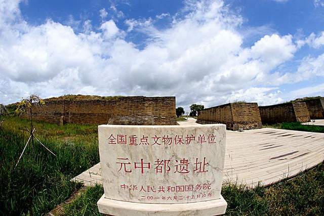 中都遗址发掘出青石板 它竟是一块幻方 在古代有 特殊 的作用 文物