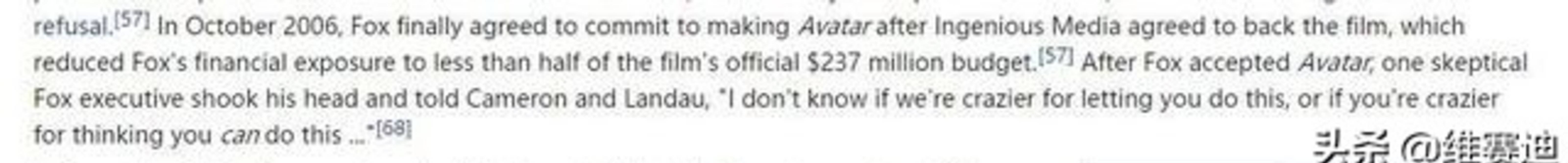 因为|破了票房纪录的《泰坦尼克号》跟《阿凡达》,上映前为何被看衰??