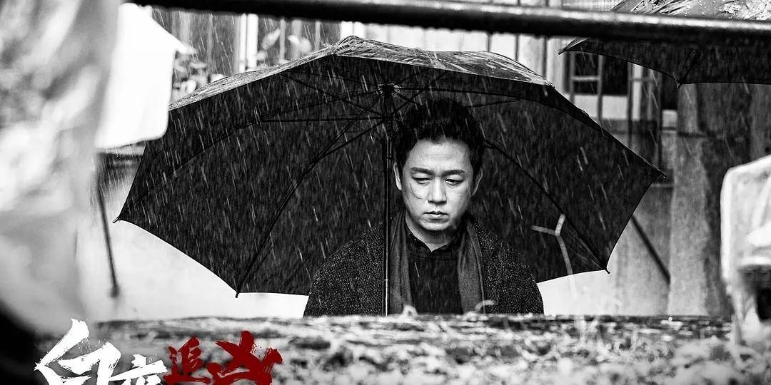 常鹤凡|开局煮尸、尺度惊人，《白夜追凶2》没等来，却被这部网剧吓破胆