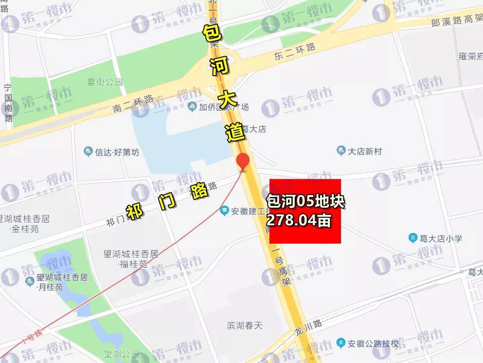 板块|合肥9月土拍战！超2230亩地要卖！规则巨变：竞装配、竞品质、租赁比例固定！