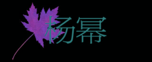 卫衣|换上运动装的他们，才是真香现场