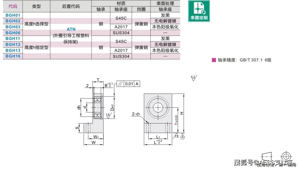 文章配图-39