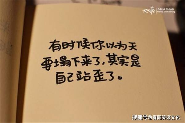a9a0669df9c74727830180a87909f289.jpeg