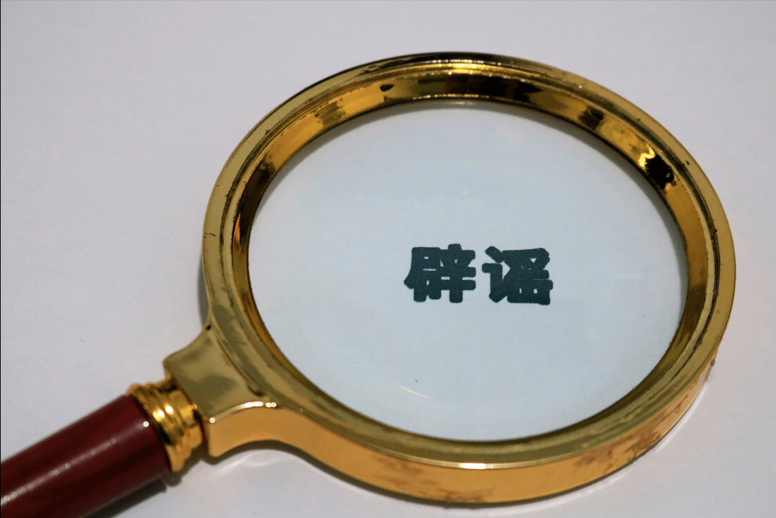 诊断|2021年“新血糖标准”已更正，更改为4.4-7.0mmolL？看专家怎么说