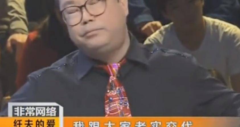 尹相杰简谱_尹相杰年轻图片