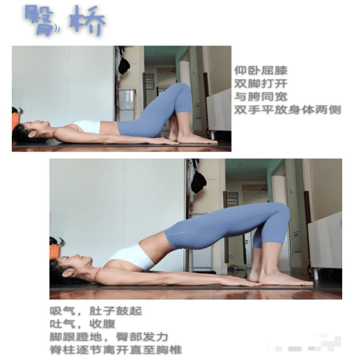 地方|肚皮长妊娠纹不美观！孕期做好这几点，基本就妥了，准妈妈看过