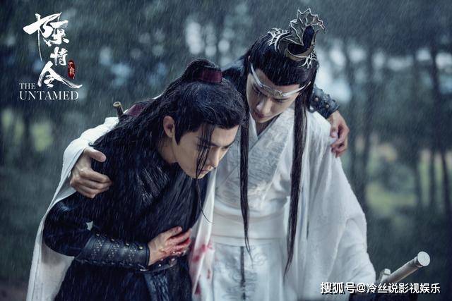 分数|《陈情令》遭遇差评？分数真的大跳水吗？问题出在哪？