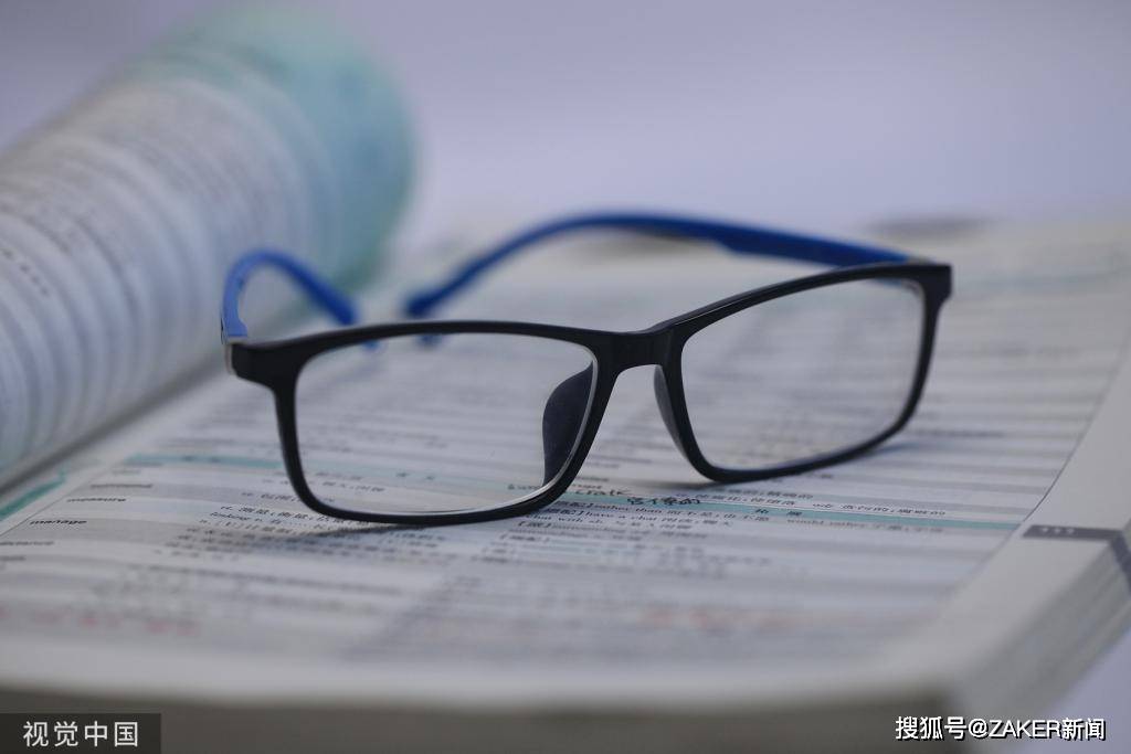 眼科近视矫正方法 cce554828c584b5aa025a8e064dec433.jpeg